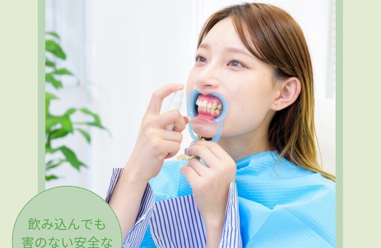安全な溶液採用！南浦和のホワイトニングCREEMO